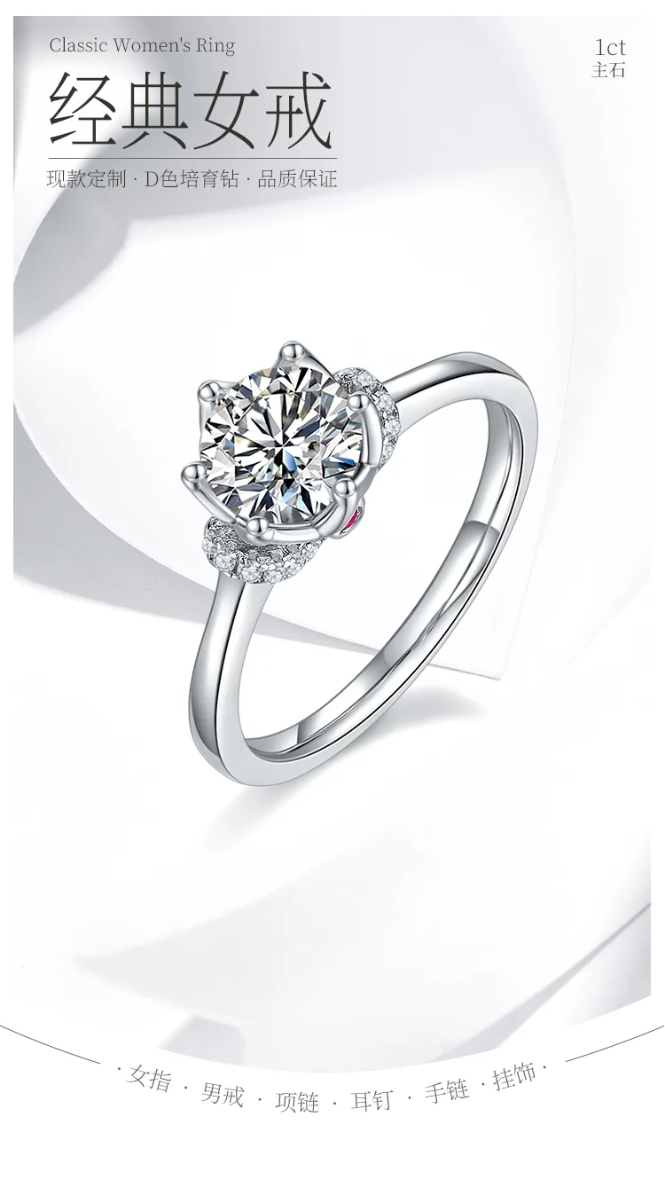 Straight-Band V S925 White-Gold-Plated Silver Lab-Grown Diamond Engagement Ring 