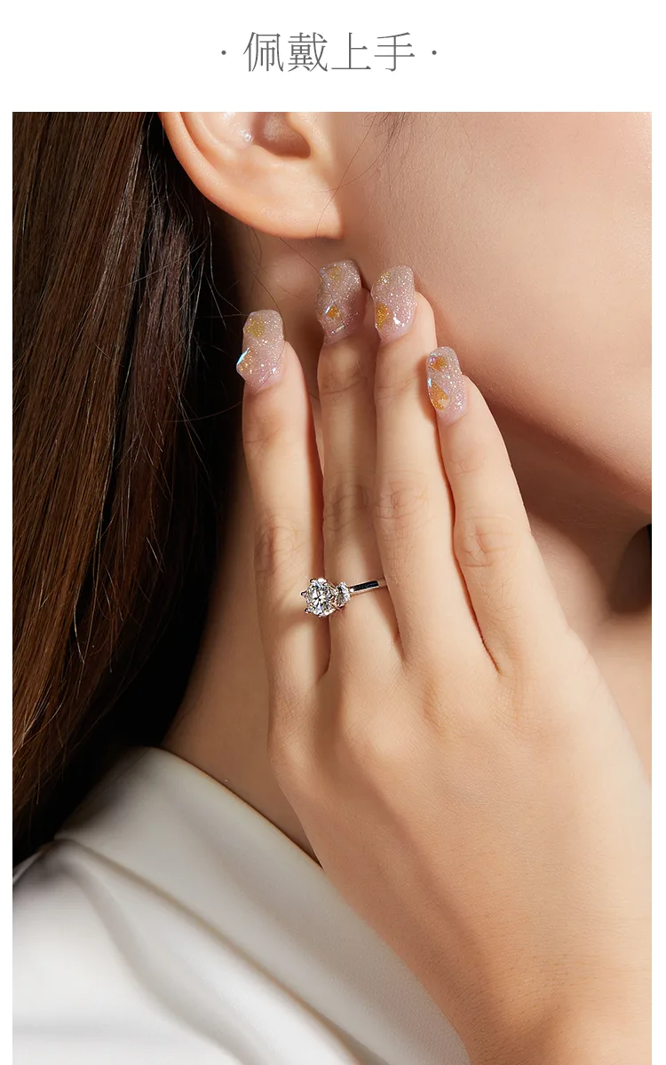 Straight-Band V S925 White-Gold-Plated Silver Lab-Grown Diamond Engagement Ring 