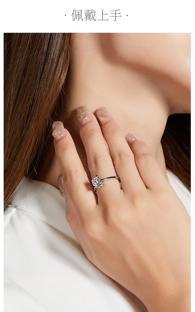 Straight-Band V HWLetter Letter S925 White-Gold-Plated Silver Lab-Grown Diamond 
