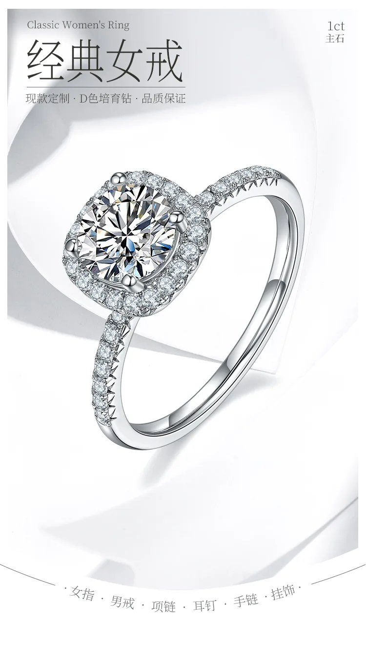 Classic Square Bezel S925 White-Gold-Plated Silver Lab-Grown Diamond Proposal Ri