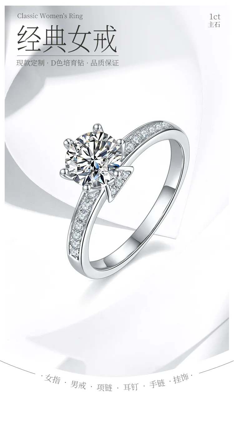 Straight-Band Micro-Pavé S925 White-Gold-Plated Silver Lab-Grown Diamond Proposa