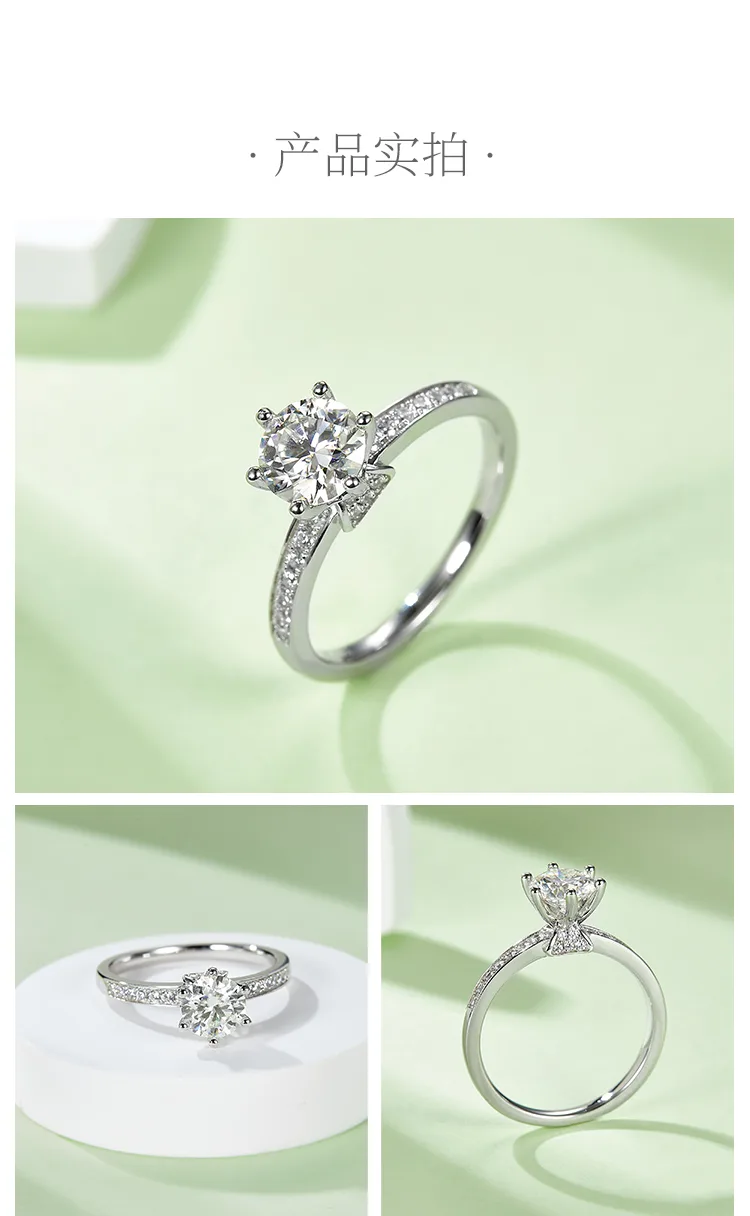 Straight-Band Micro-Pavé S925 White-Gold-Plated Silver Lab-Grown Diamond Proposa