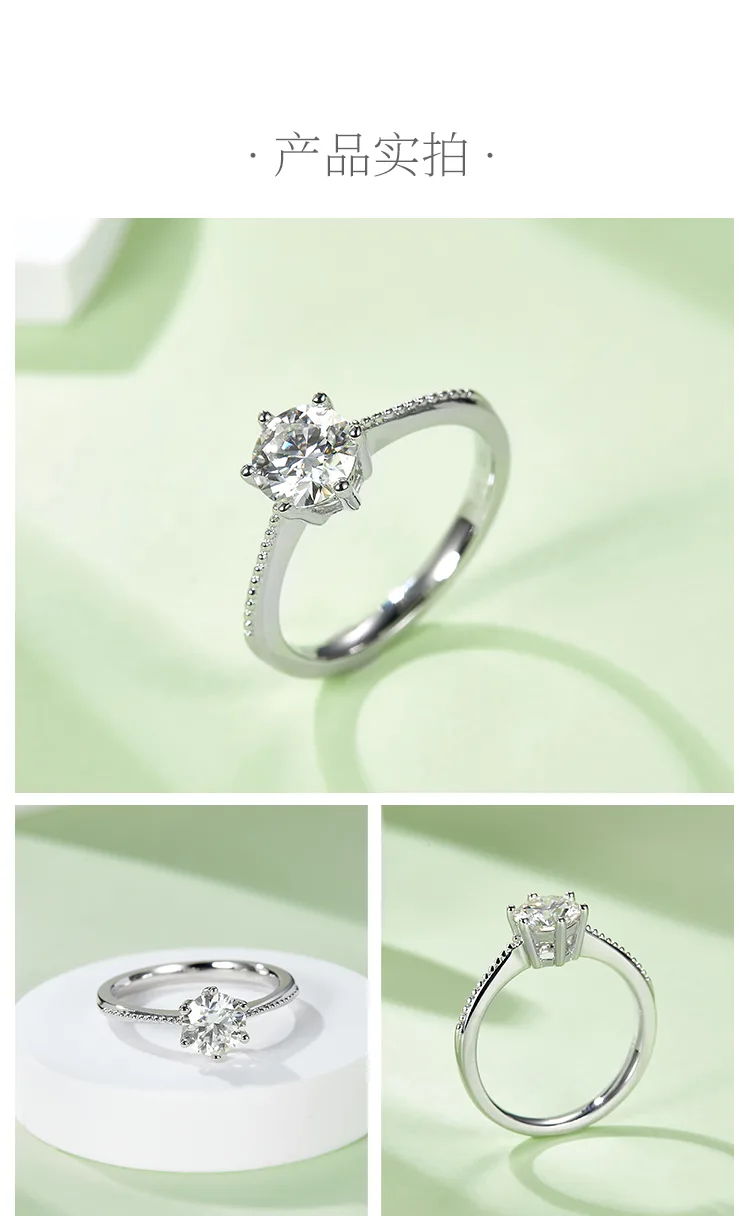 Straight-Band Bead Promise S925 White-Gold-Plated Silver Lab-Grown Diamond Weddi