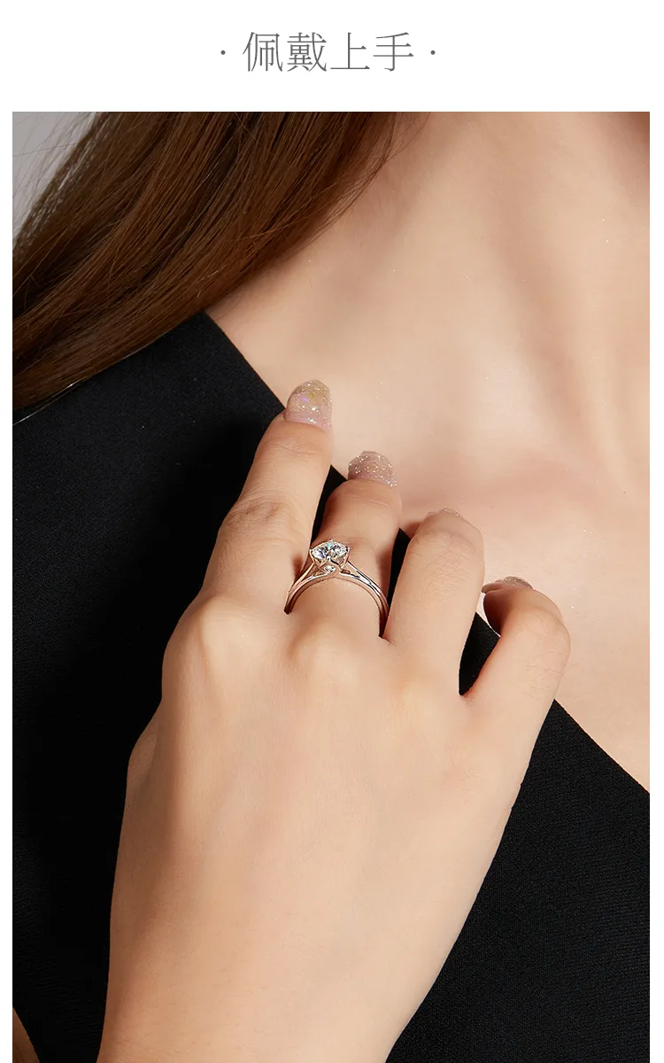 Straight-Band Flower S925 White-Gold-Plated Silver Lab-Grown Diamond Proposal Ri