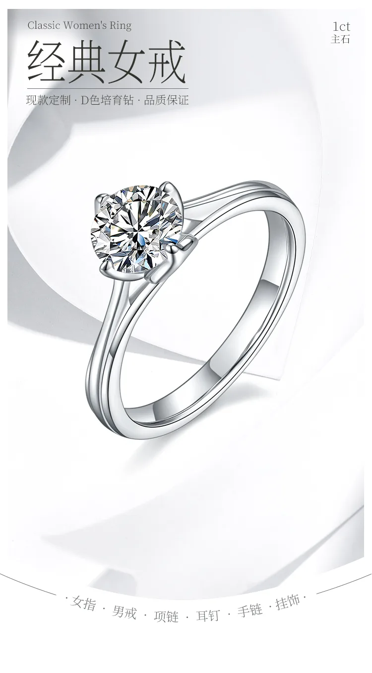 Straight-Band Flower S925 White-Gold-Plated Silver Lab-Grown Diamond Proposal Ri