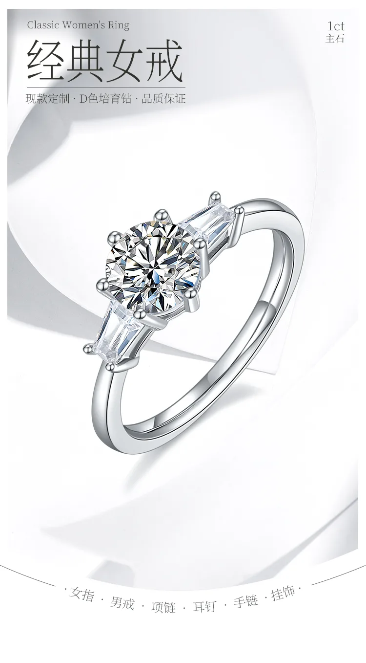 Classic S925 White-Gold-Plated Silver Lab-Grown Diamond Engagement Ring Women