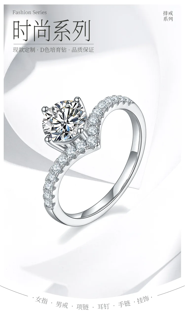 V Band Ring S925 White-Gold-Plated Silver Lab-Grown Diamond Wedding Band Women