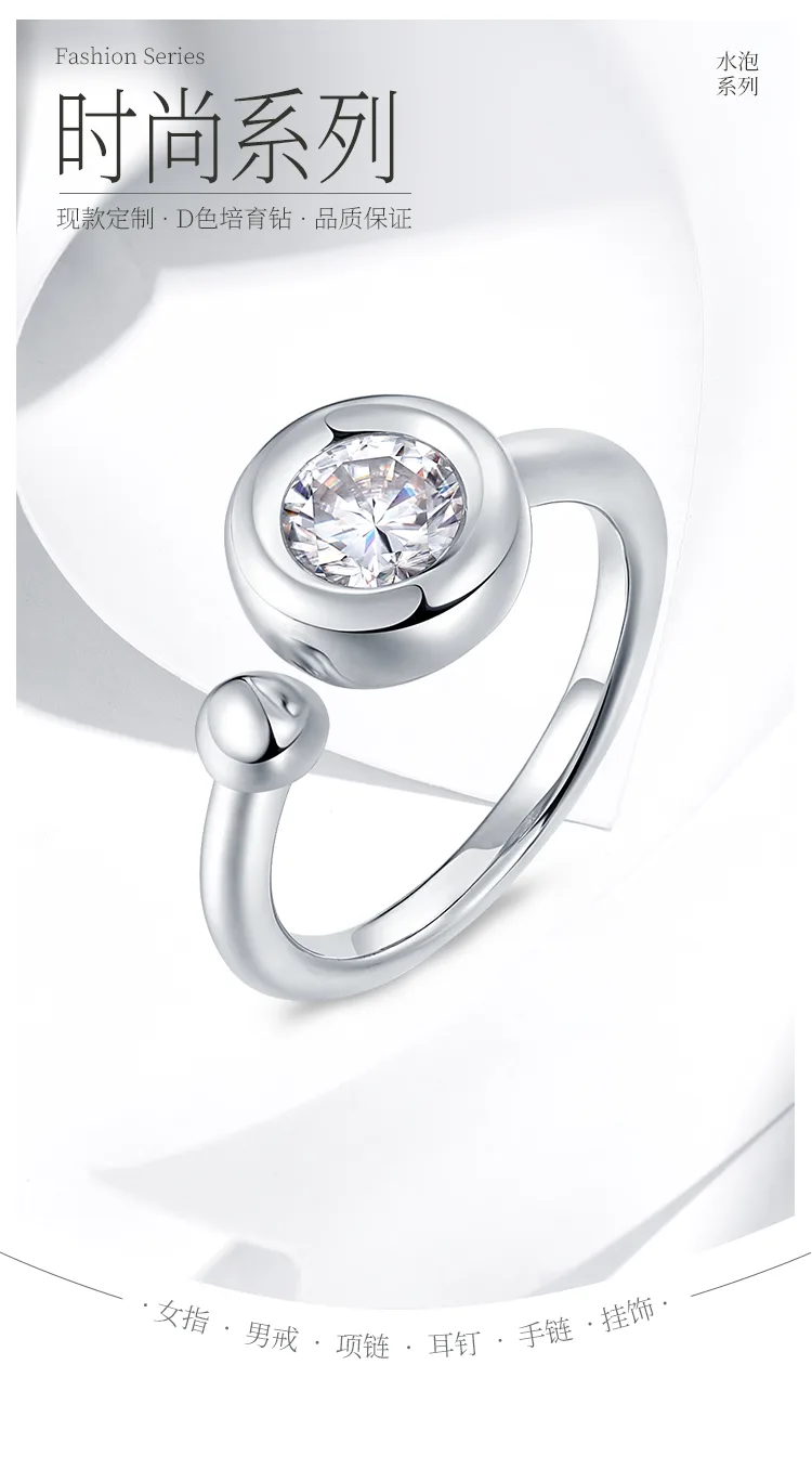 Open Bubble S925 White-Gold-Plated Silver Anniversary Ring Lab-Grown Diamond Wom