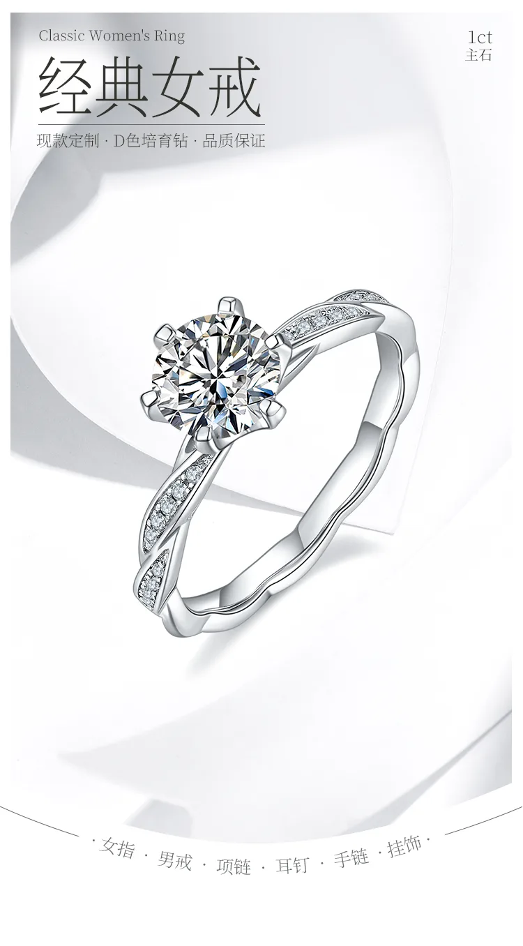 S925 White-Gold-Plated Silver Lab-Grown Diamond Proposal Ring Women