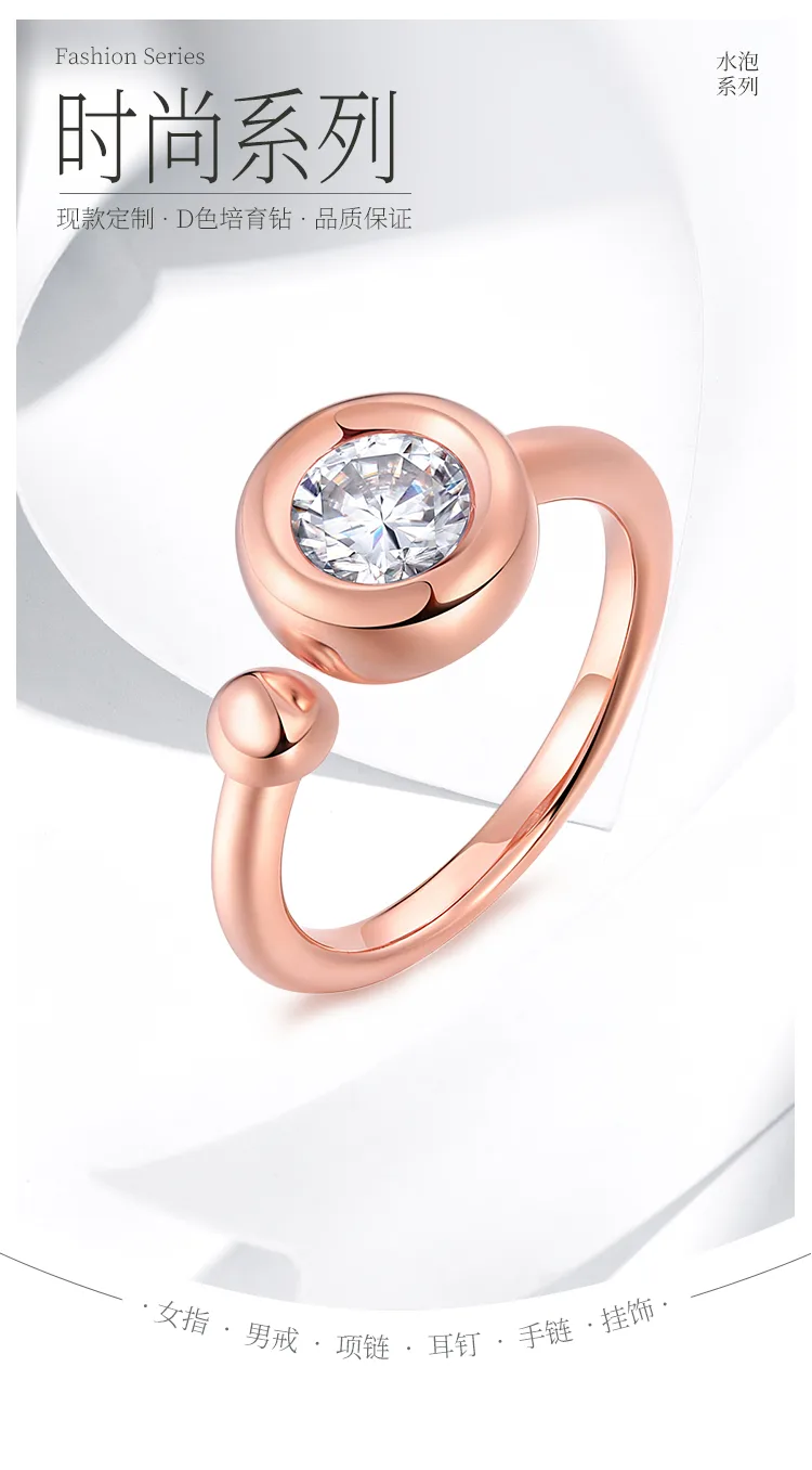 Open Bubble S925 Rose-Gold-Plated Silver Anniversary Ring Lab-Grown Diamond Wome
