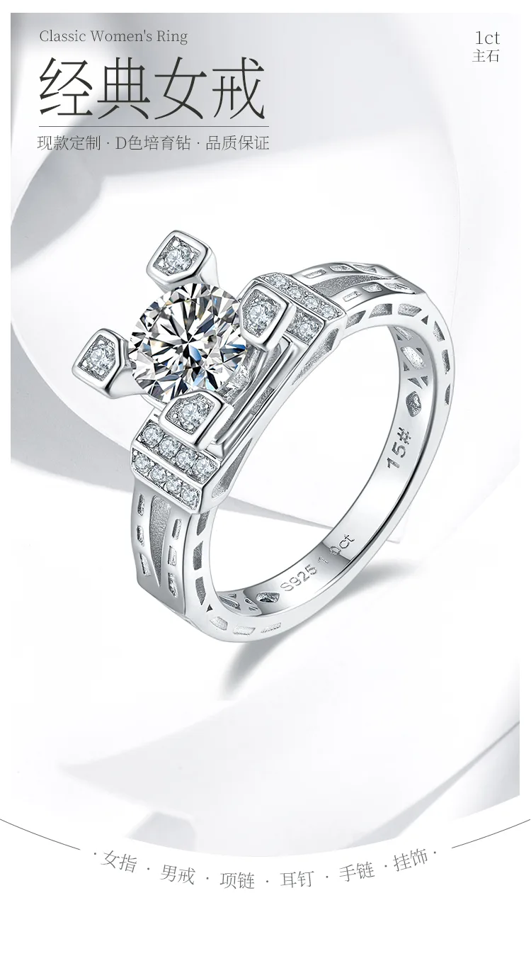 S925 White-Gold-Plated Silver Lab-Grown Diamond Wedding Band Women