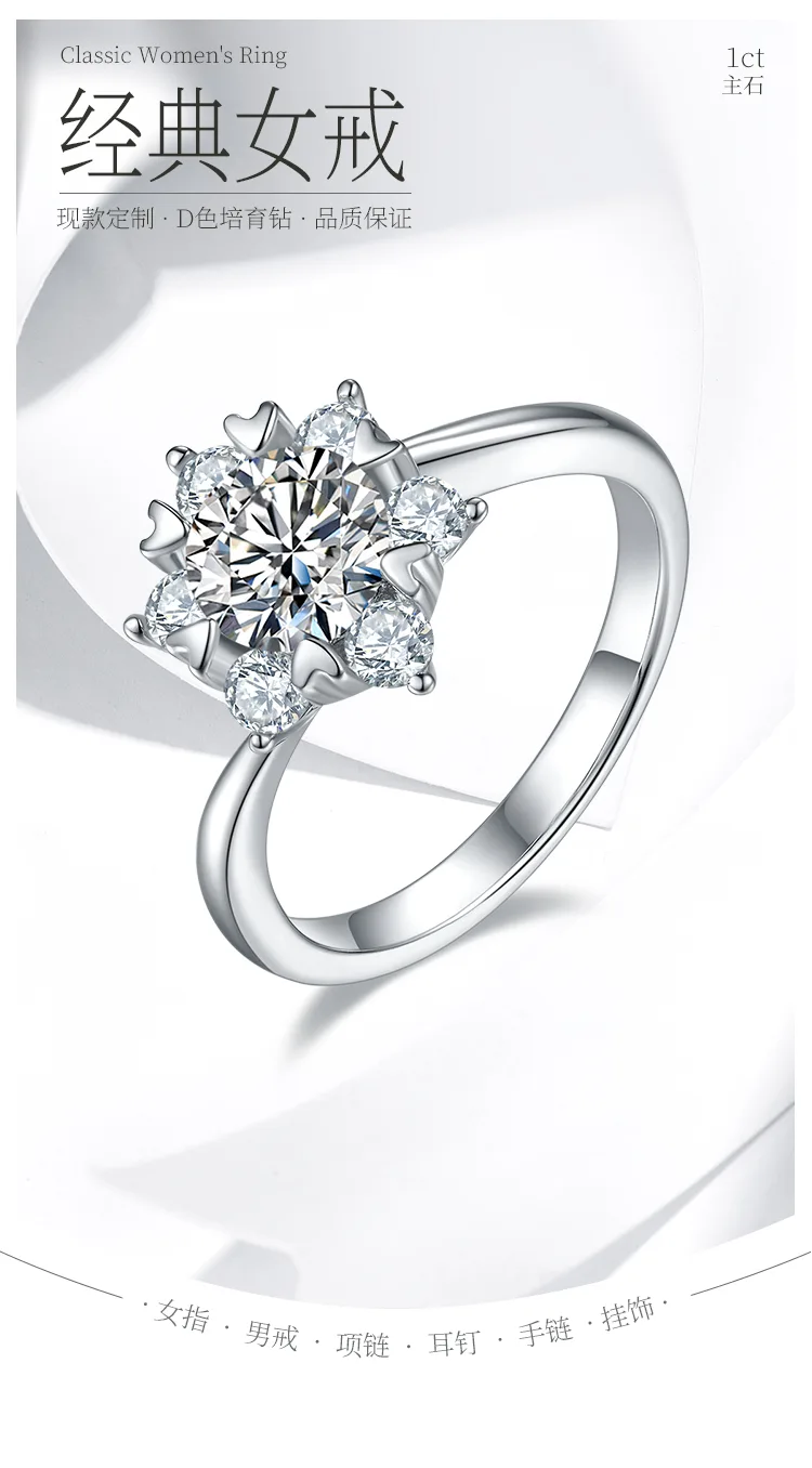 Star Flower S925 White-Gold-Plated Silver Lab-Grown Diamond Wedding Band Women