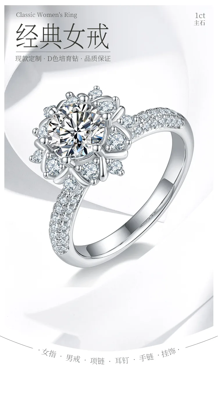 Flower S925 White-Gold-Plated Silver Lab-Grown Diamond Wedding Band Women
