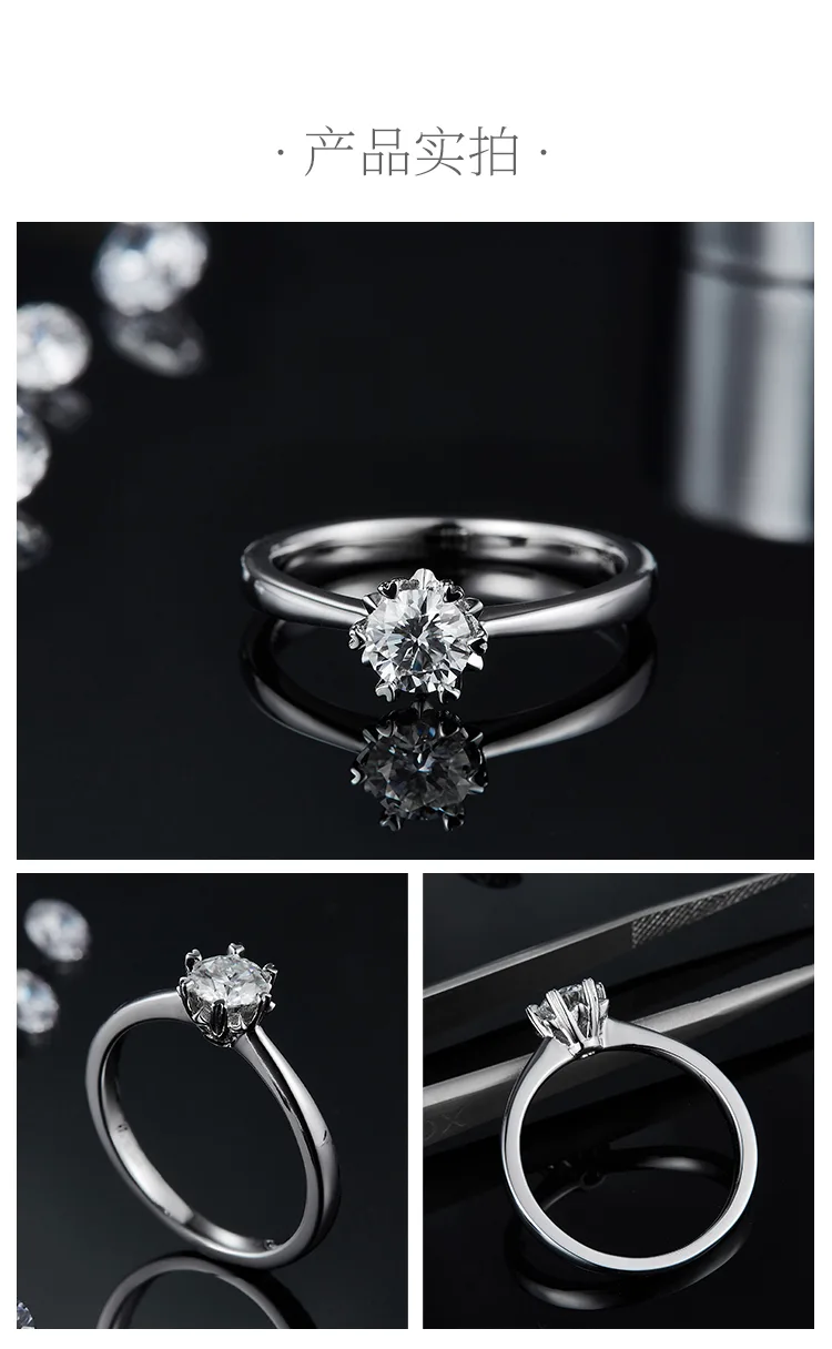 Straight-Band Classic Snowflake S925 White-Gold-Plated Silver Lab-Grown Diamond 