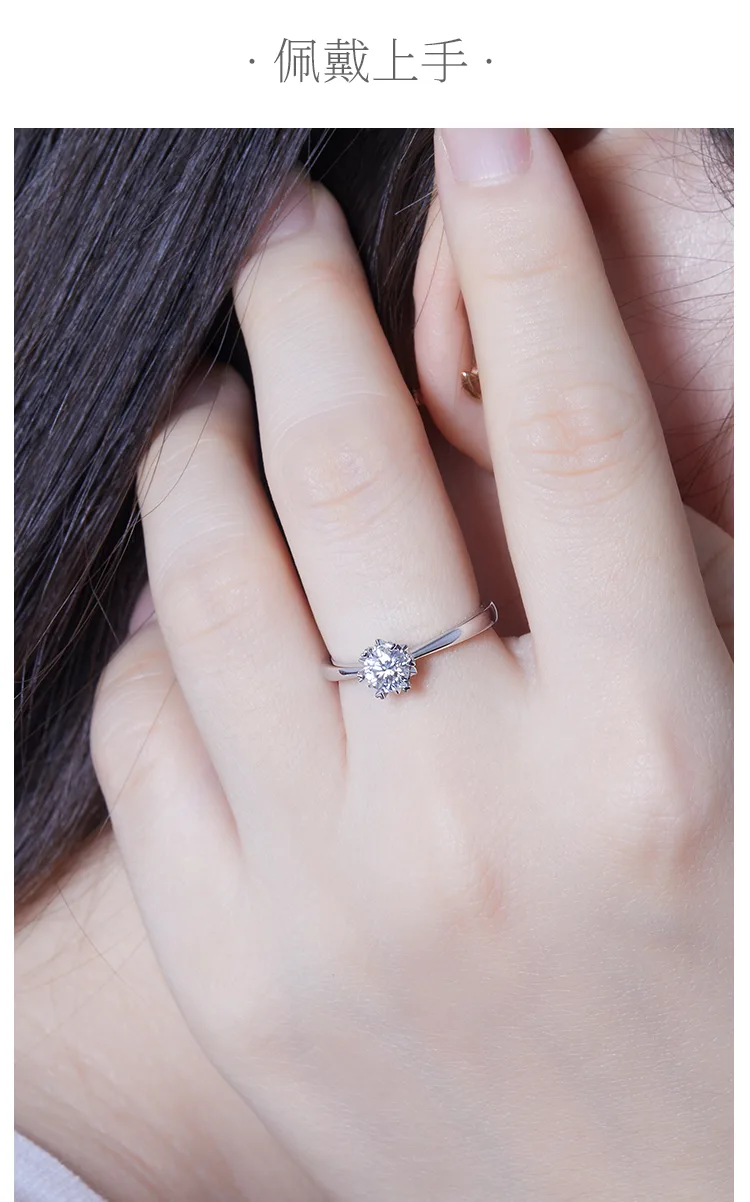 Straight-Band Classic Snowflake S925 White-Gold-Plated Silver Lab-Grown Diamond 