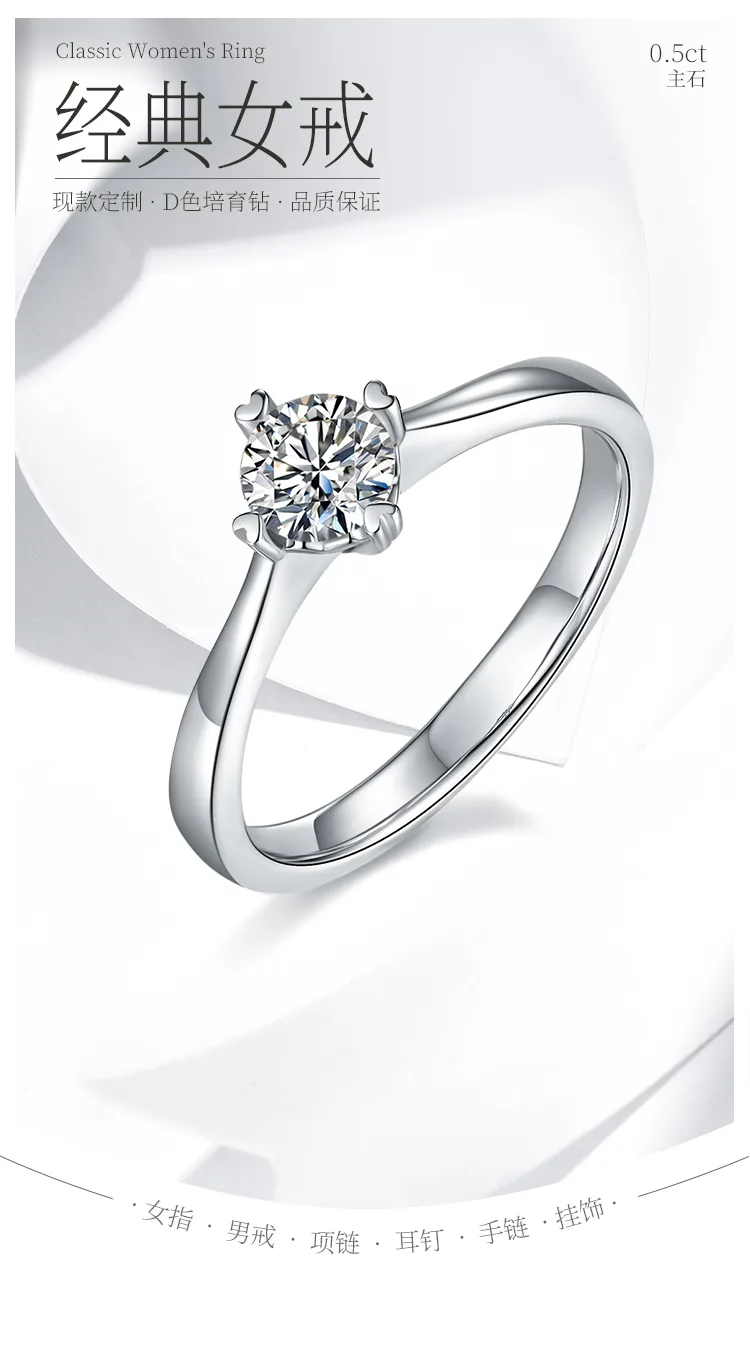 Straight-Band S925 White-Gold-Plated Silver Lab-Grown Diamond Engagement Ring Wo