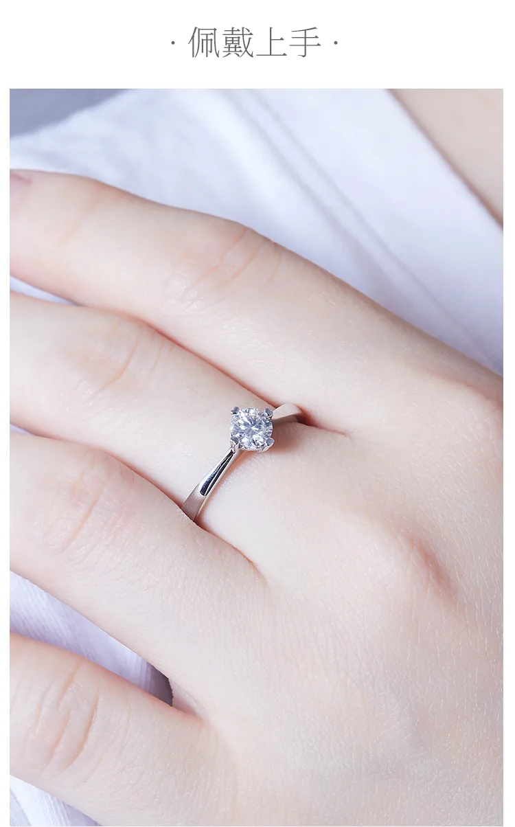 Straight-Band S925 White-Gold-Plated Silver Lab-Grown Diamond Engagement Ring Wo