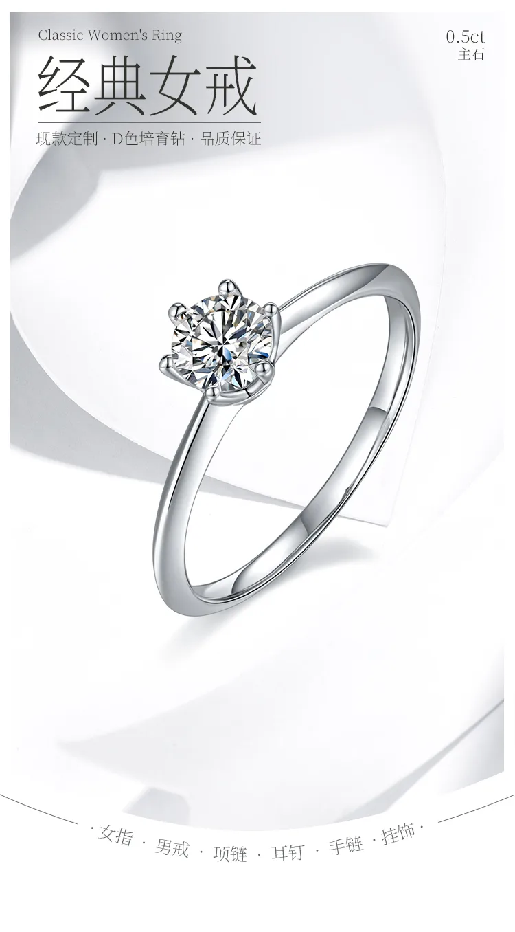 Straight-Band Classic T Six-Prong S925 White-Gold-Plated Silver Lab-Grown Diamon