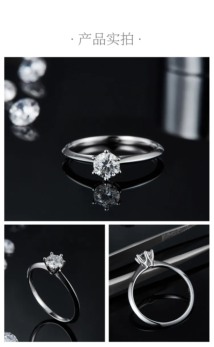 Straight-Band Classic T Six-Prong S925 White-Gold-Plated Silver Lab-Grown Diamon
