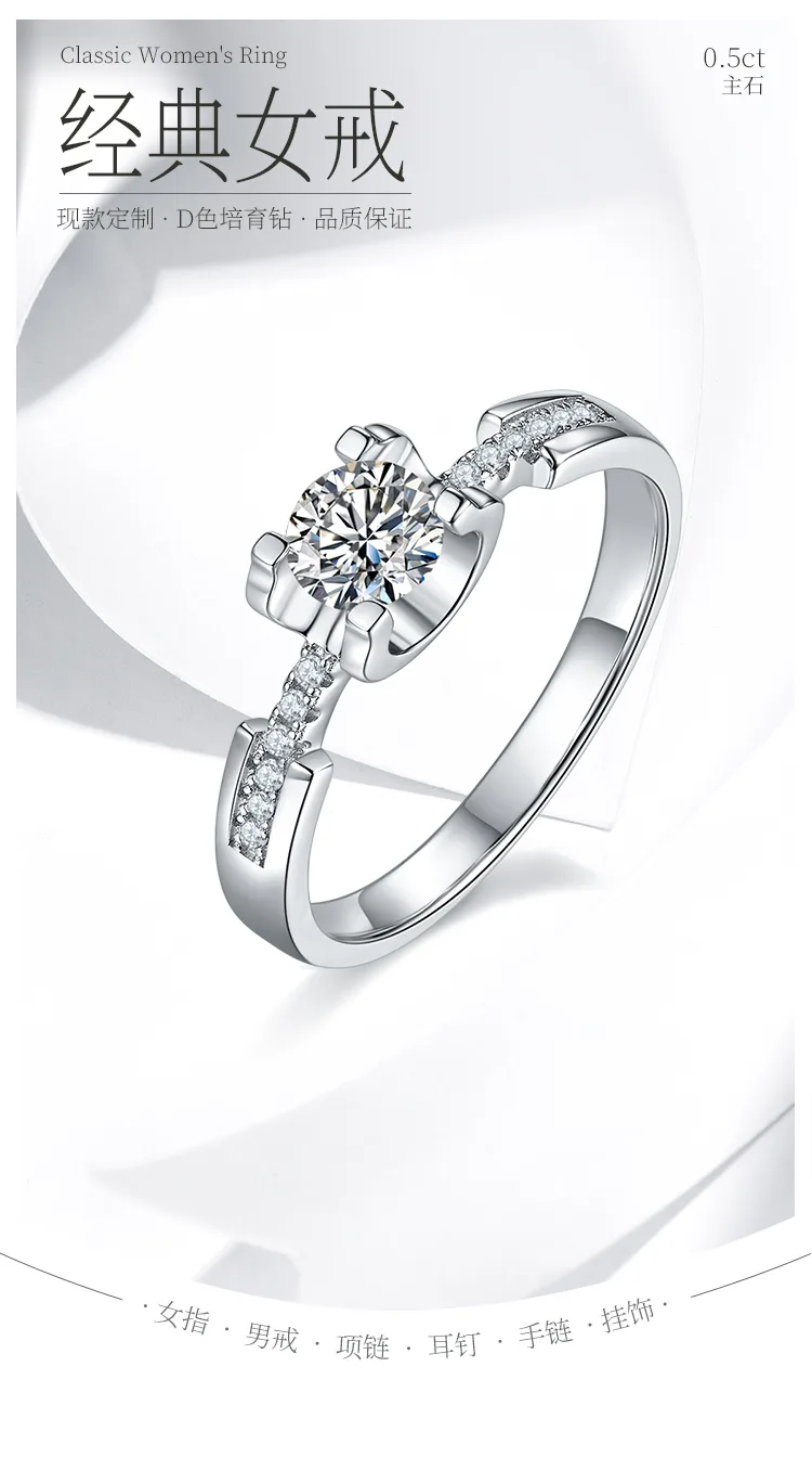 Micro-Pavé Ox Small S925 White-Gold-Plated Silver Lab-Grown Diamond Engagement R