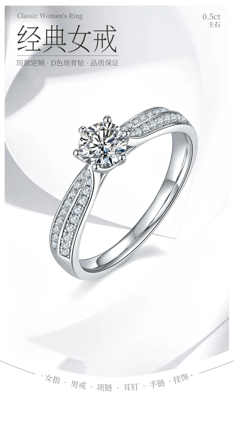 Luxury Pavé Starlight Queen S925 White-Gold-Plated Silver Lab-Grown Diamond Enga
