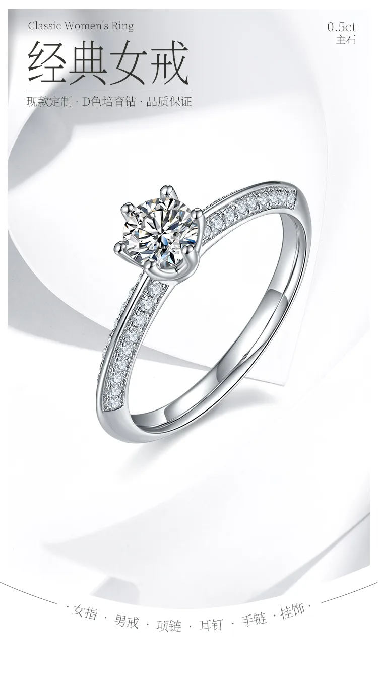 Straight-Band Luxury Pavé Half-Band S925 White-Gold-Plated Silver Lab-Grown Diam