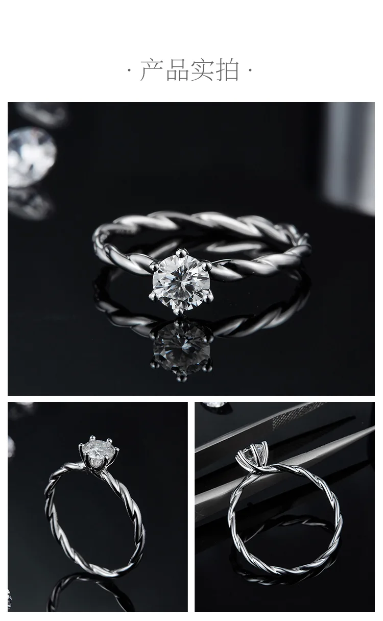 Straight-Band Vine S925 White-Gold-Plated Silver Lab-Grown Diamond Proposal Ring