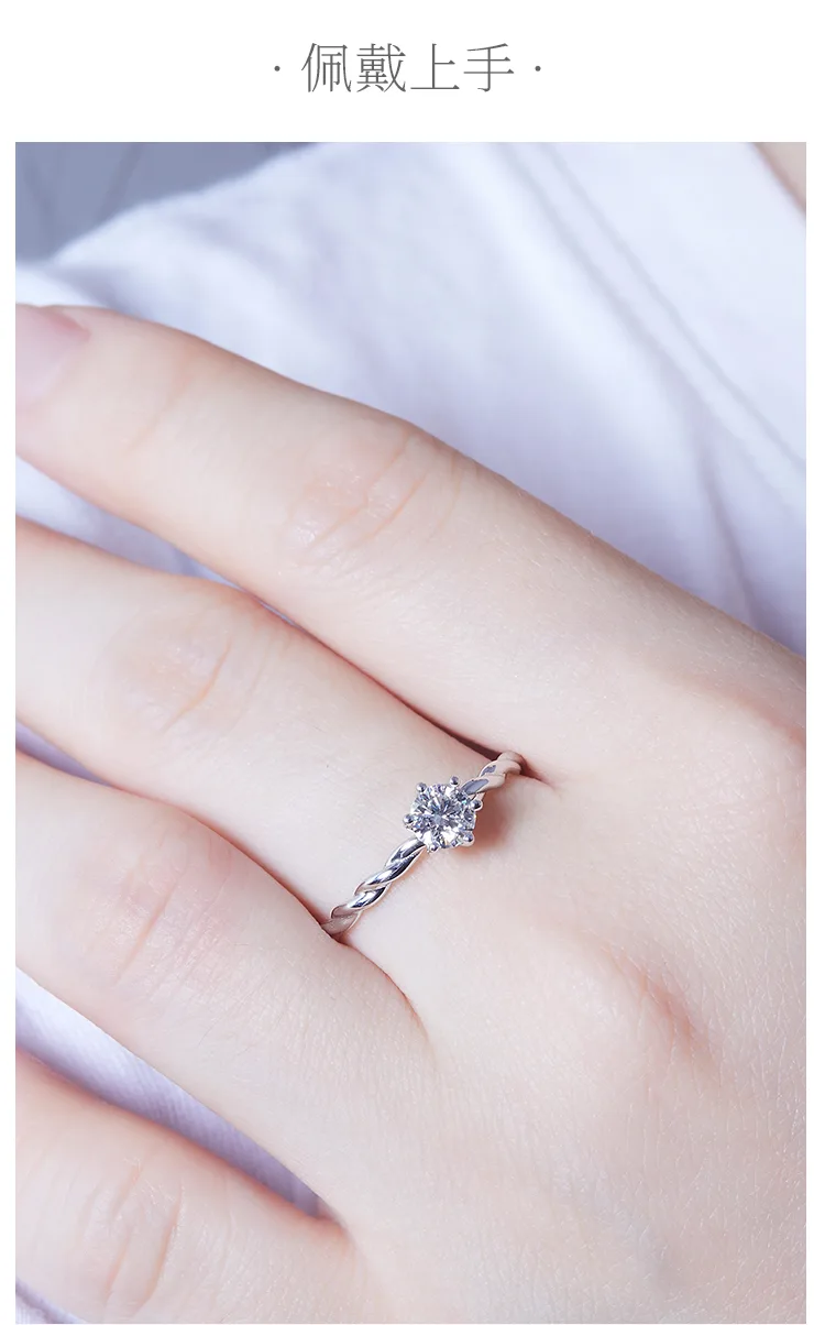 Straight-Band Vine S925 White-Gold-Plated Silver Lab-Grown Diamond Proposal Ring