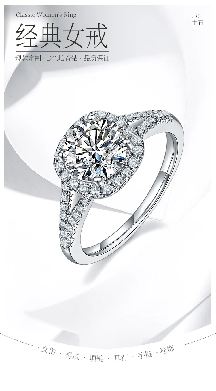 Double-Band Square Bezel S925 White-Gold-Plated Silver Lab-Grown Diamond Engagem
