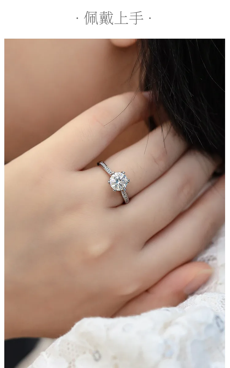 Fortune Turns S925 White-Gold-Plated Silver Lab-Grown Diamond Engagement Ring Wo