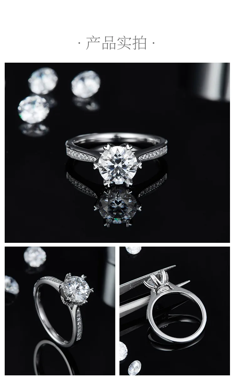 Fortune Turns S925 White-Gold-Plated Silver Lab-Grown Diamond Engagement Ring Wo