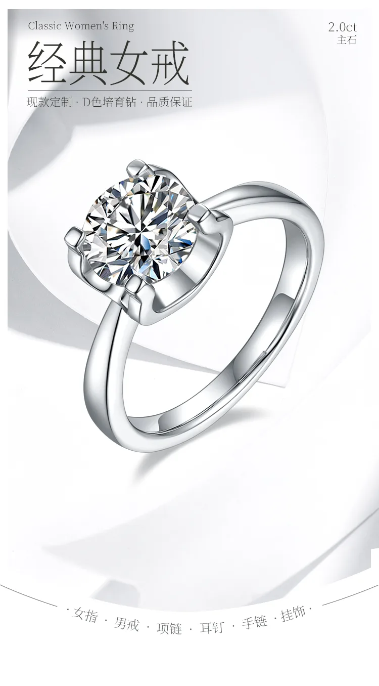Classic Ox S925 White-Gold-Plated Silver Lab-Grown Diamond Wedding Band Women