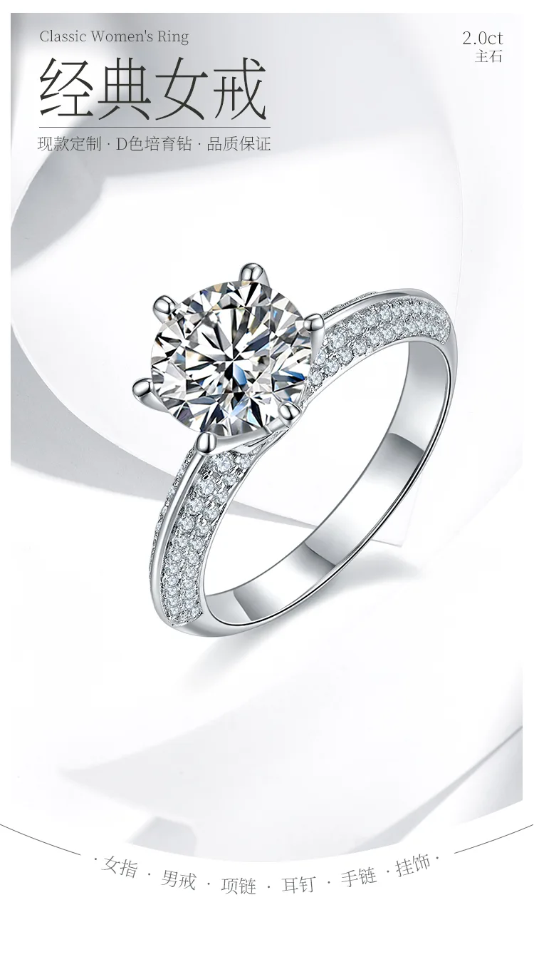 Half-Band S925 White-Gold-Plated Silver Lab-Grown Diamond Proposal Ring Women