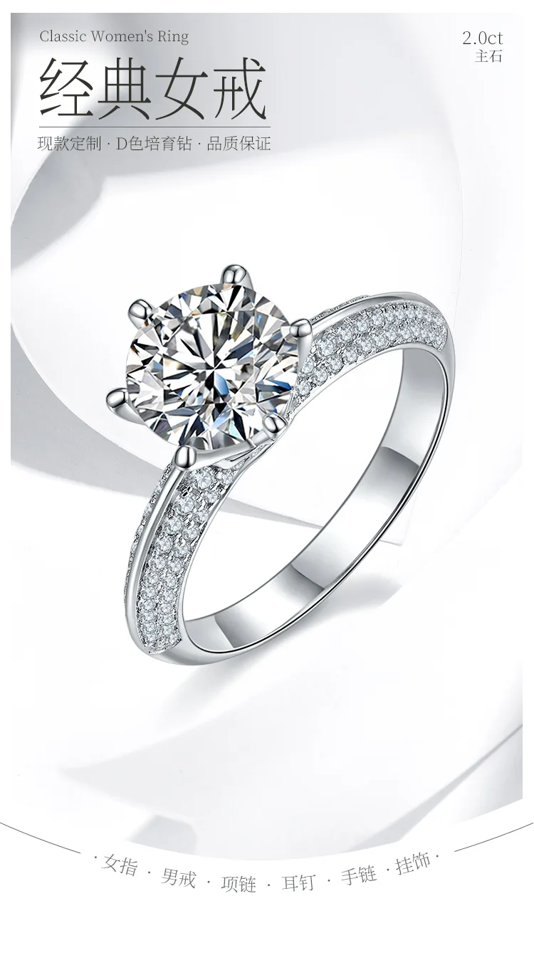 Double-Band Round Bezel S925 White-Gold-Plated Silver Lab-Grown Diamond Engageme