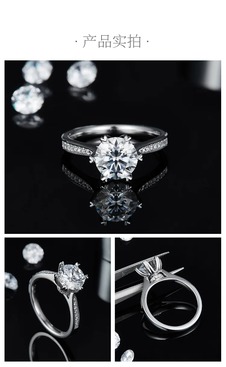 Fortune Turns S925 White-Gold-Plated Silver Lab-Grown Diamond Proposal Ring Wome