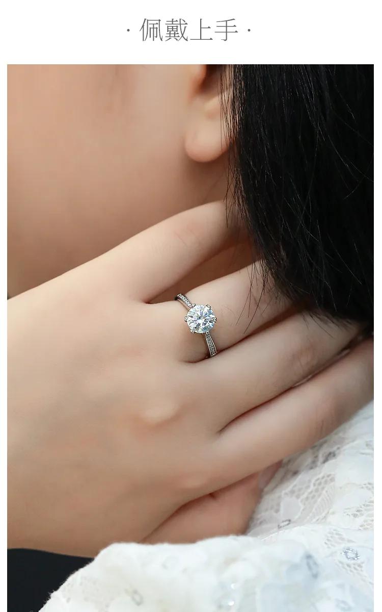 Fortune Turns S925 White-Gold-Plated Silver Lab-Grown Diamond Proposal Ring Wome