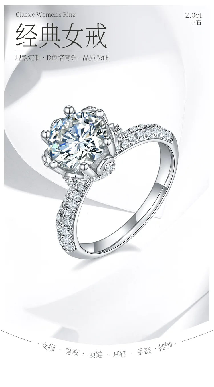Straight-Band Luxury Pavé Flora S925 White-Gold-Plated Silver Lab-Grown Diamond 