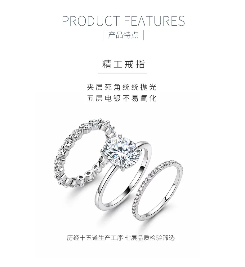 R52535-5ct S925 Silver 18K White Gold Oval Moissanite Bridal Ring Set Center Sto