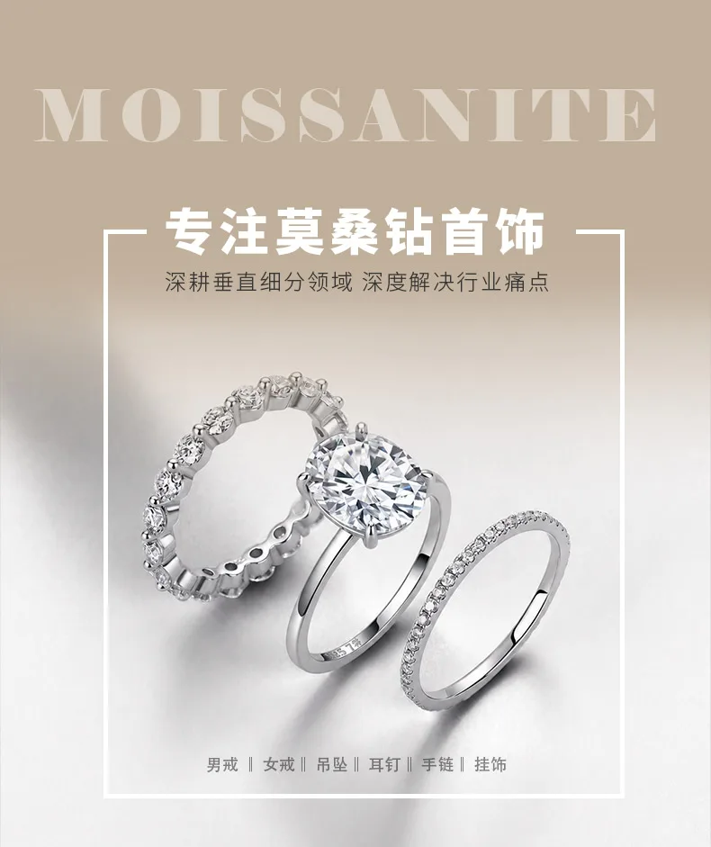 R52535-5ct S925 Silver 18K White Gold Oval Moissanite Bridal Ring Set Center Sto