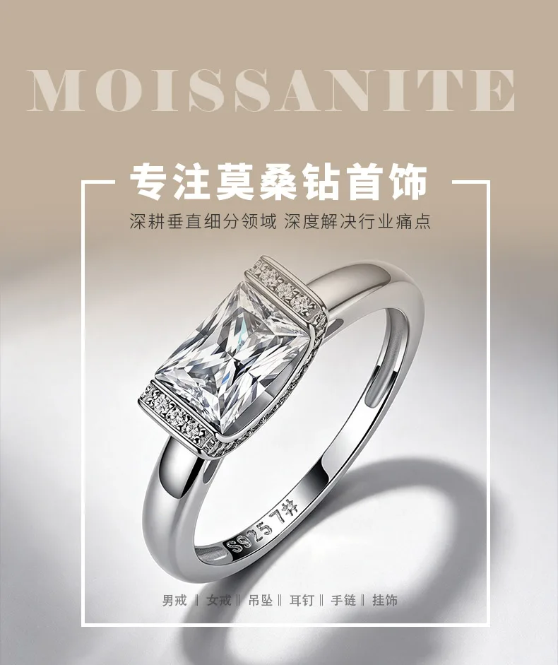 R52608 S925 Silver 18K White Gold Radiant Cut Moissanite Halo Engagement Ring 1.