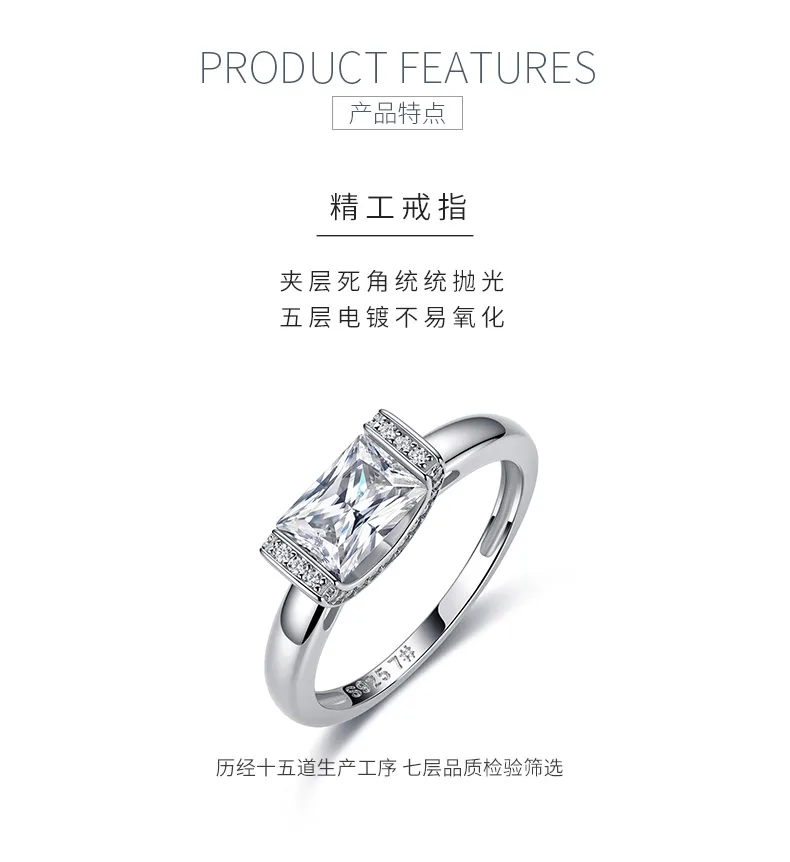 R52608 S925 Silver 18K White Gold Radiant Cut Moissanite Halo Engagement Ring 1.