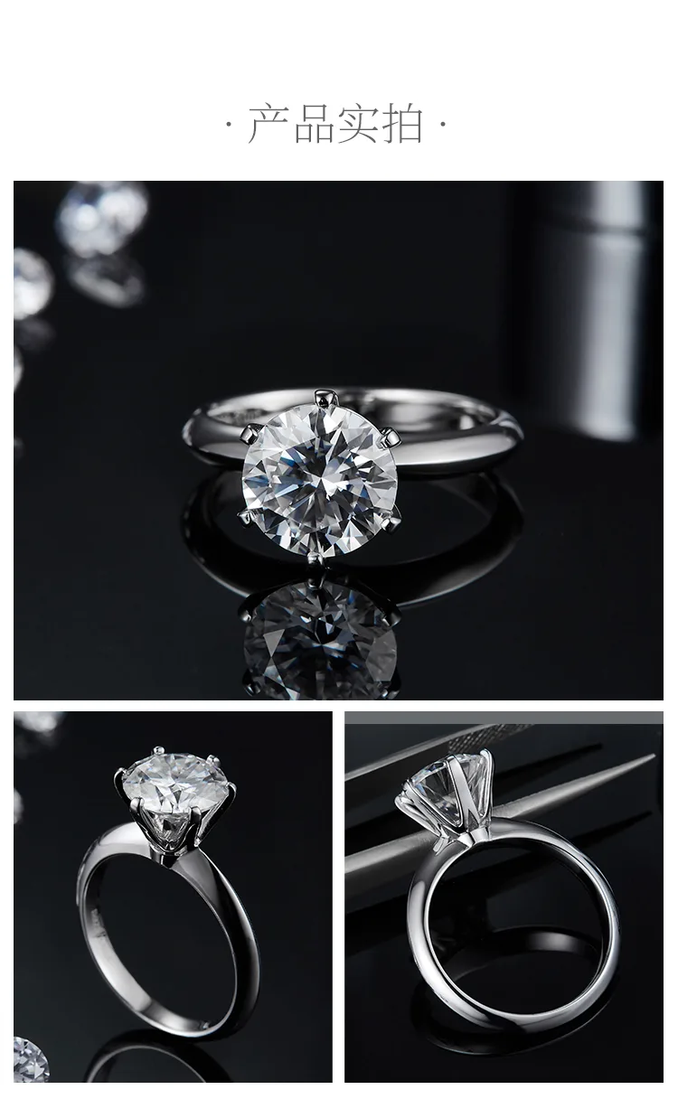Plain Band T Six-Prong S925 White-Gold-Plated Silver Lab-Grown Diamond Proposal 