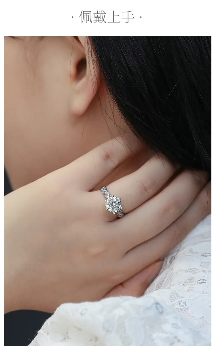Starlight Queen S925 White-Gold-Plated Silver Lab-Grown Diamond Engagement Ring 