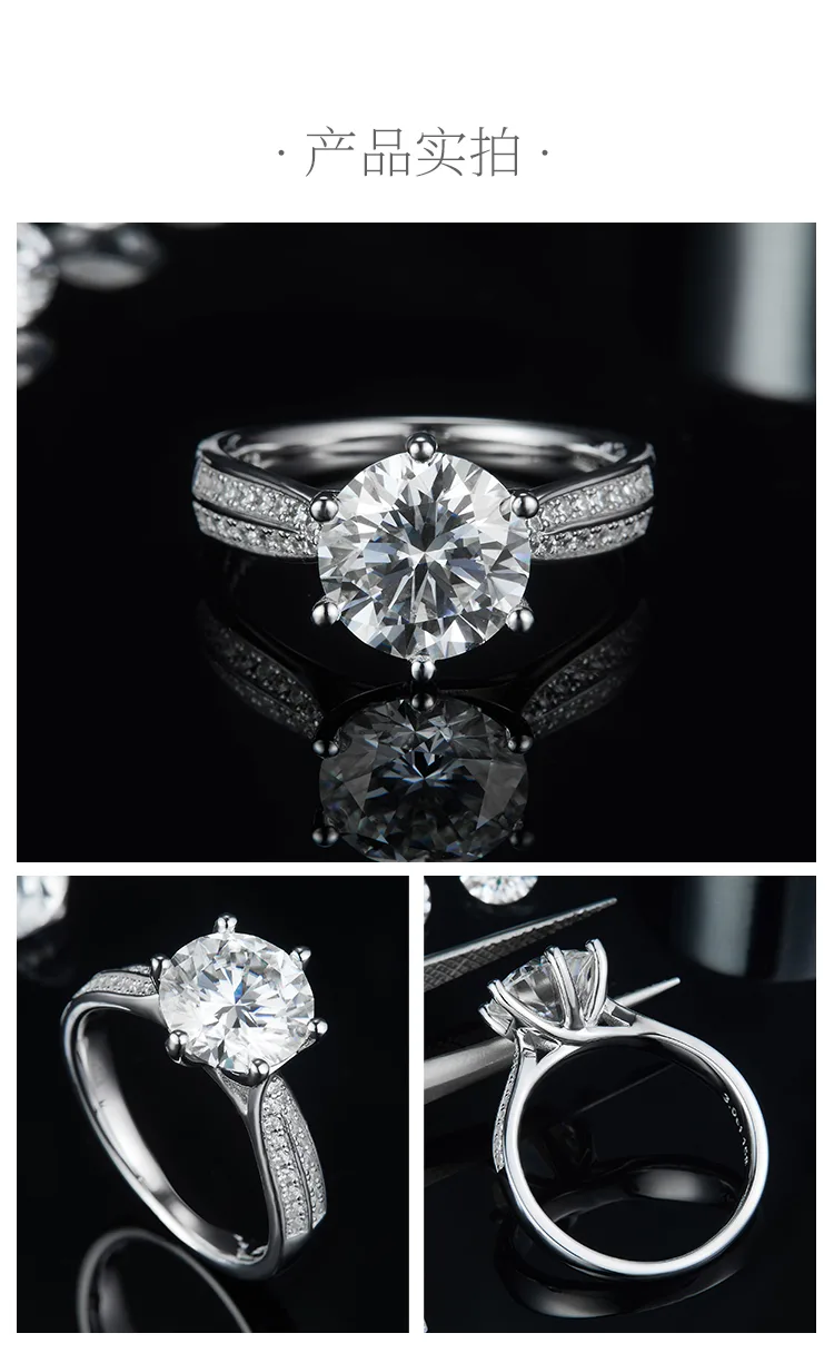 Starlight Queen S925 White-Gold-Plated Silver Lab-Grown Diamond Engagement Ring 