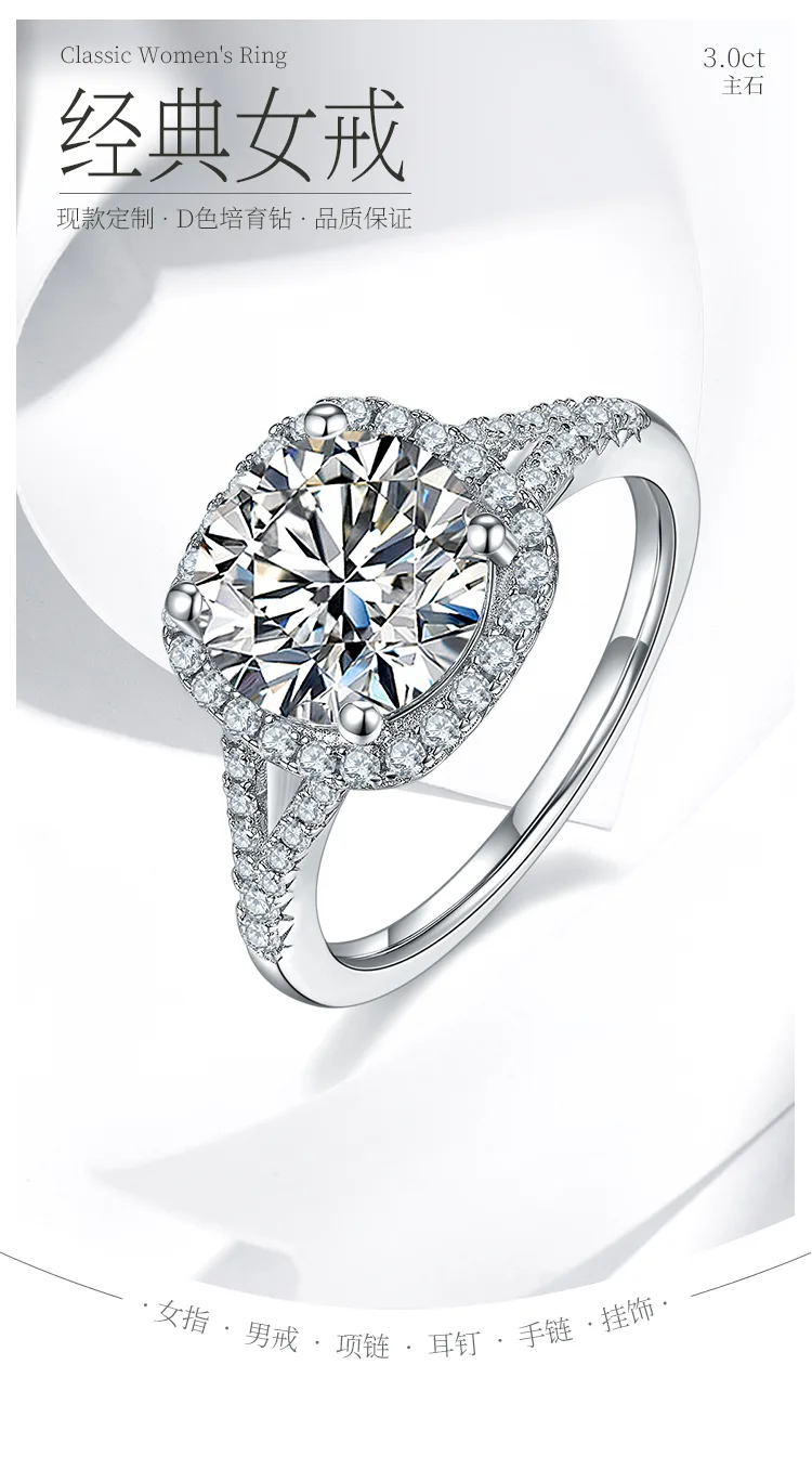 Double-Band Square Bezel S925 White-Gold-Plated Silver Lab-Grown Diamond Wedding