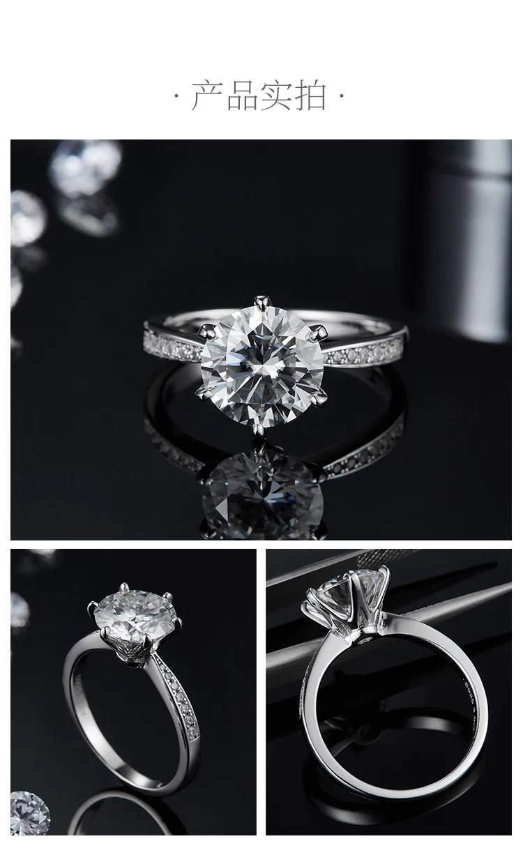 Micro-Pavé Spirit S925 White-Gold-Plated Silver Lab-Grown Diamond Engagement Rin