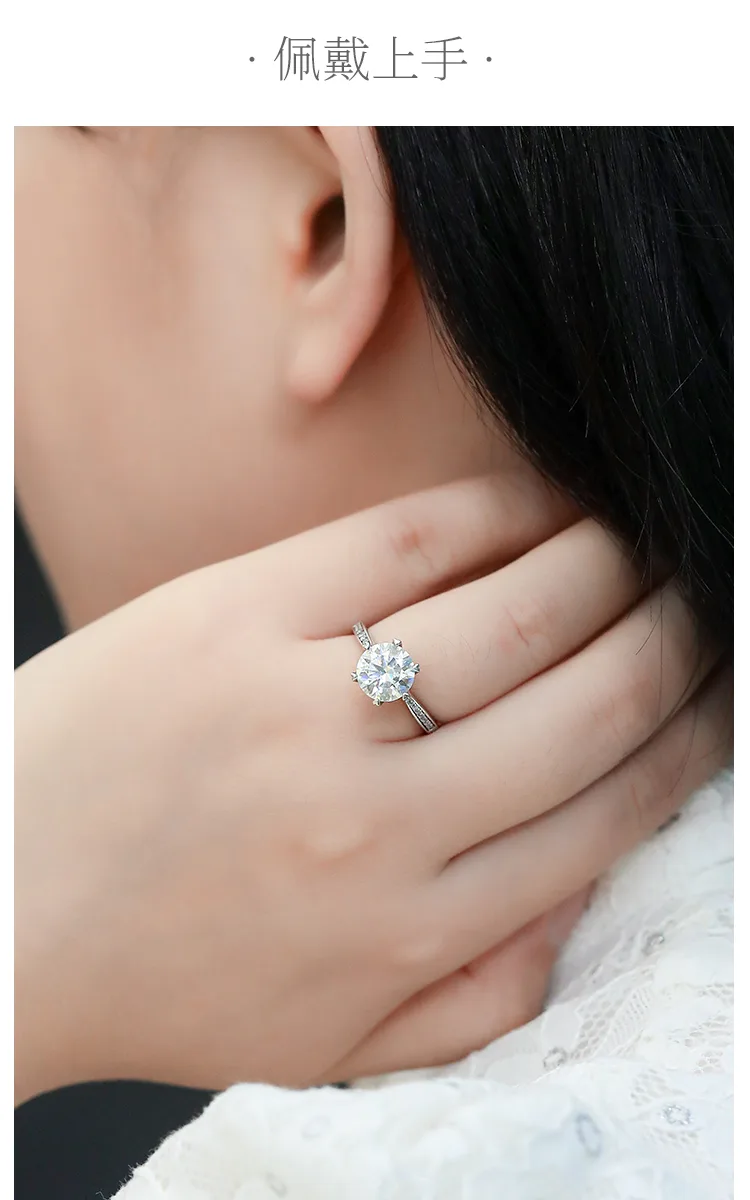 Micro-Pavé Spirit S925 White-Gold-Plated Silver Lab-Grown Diamond Engagement Rin