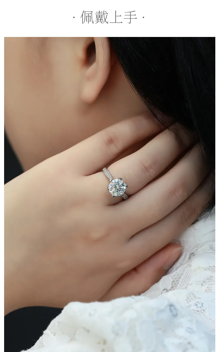 Fortune Turns S925 White-Gold-Plated Silver Lab-Grown Diamond Wedding Band Women