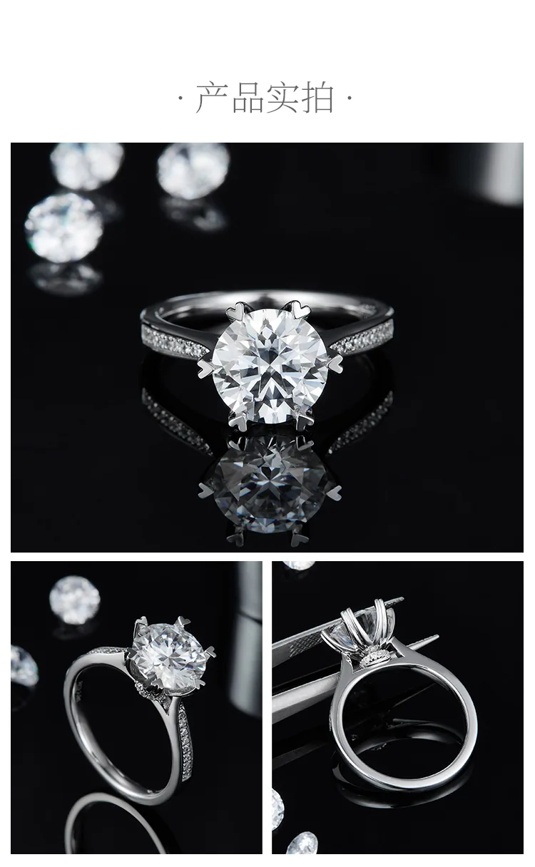Fortune Turns S925 White-Gold-Plated Silver Lab-Grown Diamond Wedding Band Women