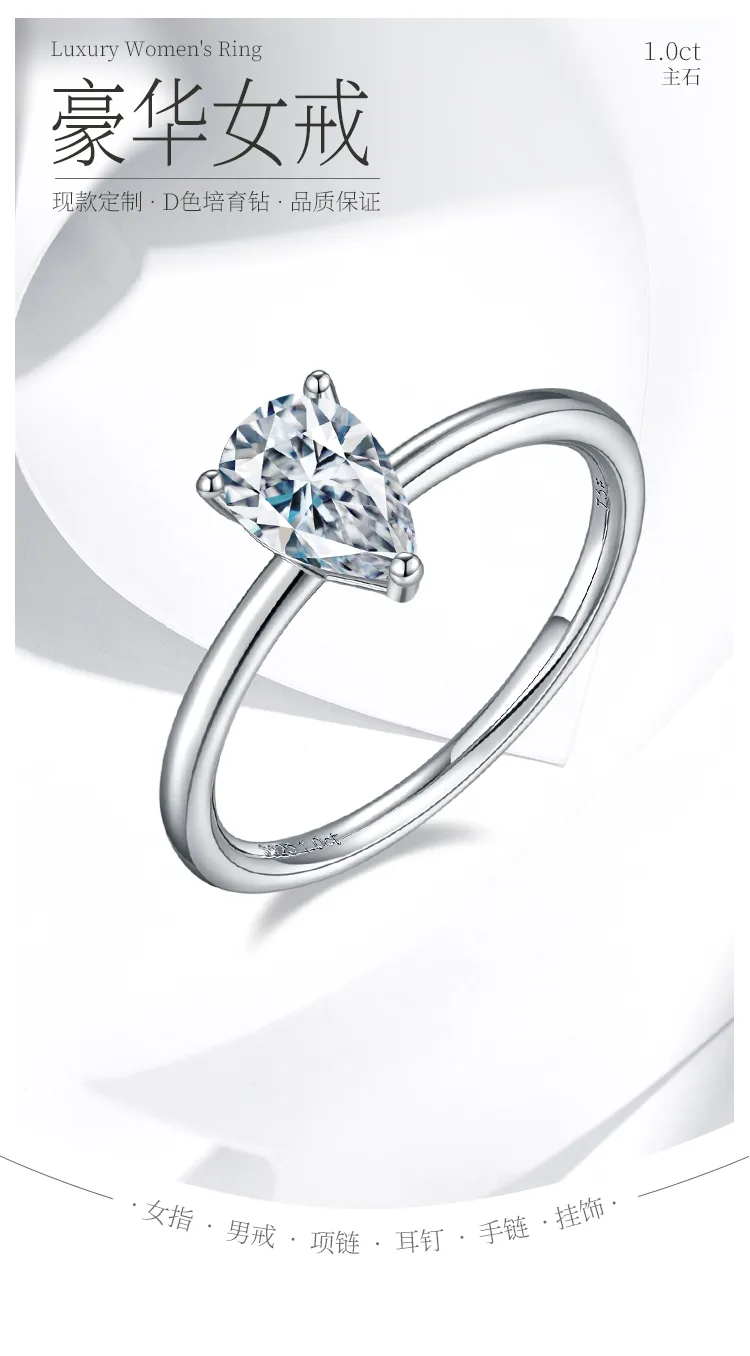 Classic Pear S925 White-Gold-Plated Silver Lab-Grown Diamond Wedding Band Women